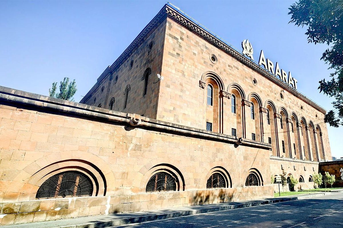 Загадочная Армения
